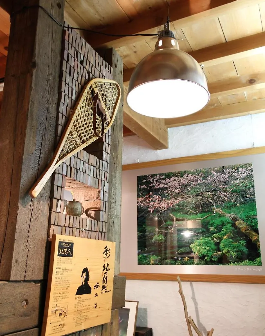 Gallery Stay Kitashajin Higashikawa 0*,  Japan