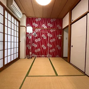 Ichigaya（jr Ichigaya Sta.) Apartment Tokyo